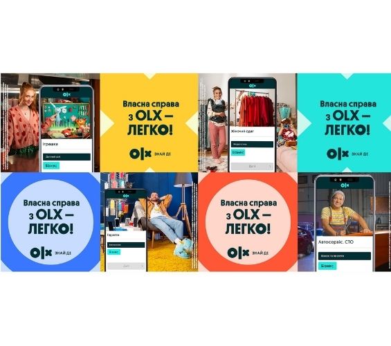 Saatchi & Saatchi Ukraine показала легкий шлях до збільшення доходів на OLX