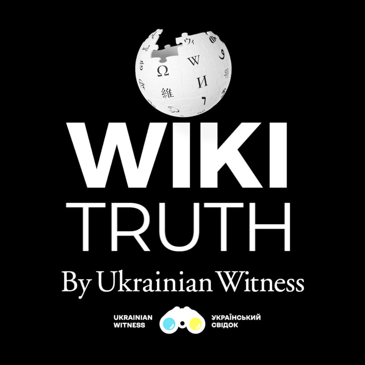 У Каннах креативний проєкт про війну в Україні отримав Бронзового лева