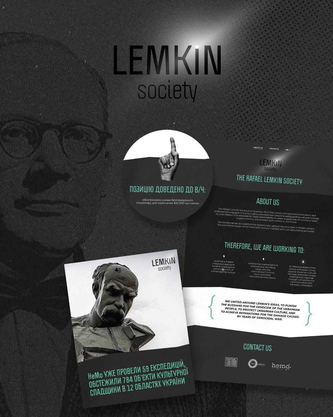 Protecting Ukrainian Cultural Heritage: The Lemkin Society Takes Action, Leo Burnett Ukraine Creates a Visual Language of Resistance