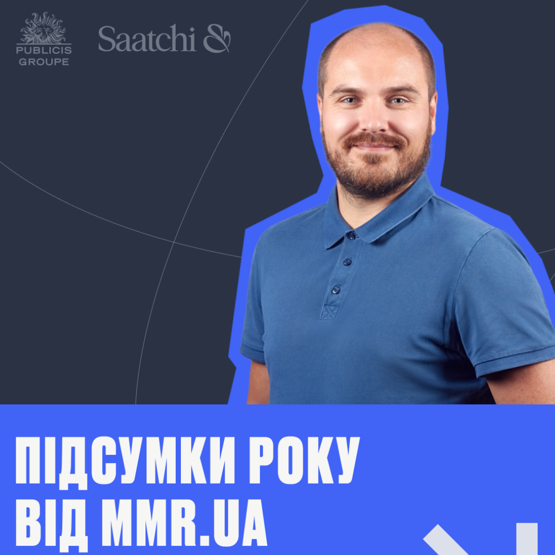 Key takeaways of 2025: 12 questions for creatives